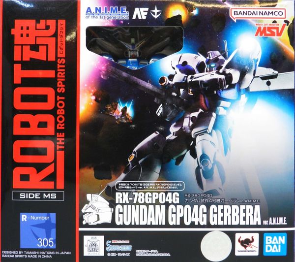 Robot Spirits Gundam GP04 Gerbera Ver Anime
