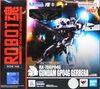 Robot Spirits Gundam GP04 Gerbera Ver Anime