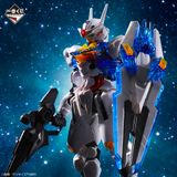 HG WFM 1/144 Gundam Aerial - Solid Clear Ichiban Kuji