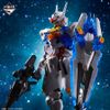 HG WFM 1/144 Gundam Aerial - Solid Clear Ichiban Kuji