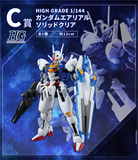 HG WFM 1/144 Gundam Aerial - Solid Clear Ichiban Kuji