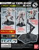 ACTION BASE 5 BLACK