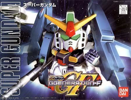 SD BB 227 SUPER GUNDAM