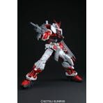 PG 1/60 GUNDAM ASTRAY RED FRAME