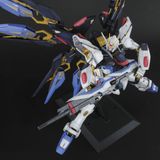 PG 1/60 STRIKE FREEDOM GUNDAM