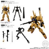 G-Frame FA 04 - Hyaku Shiki - Frame + Armor