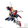 G-Frame FA 04 - God Gundam - Armor + Frame