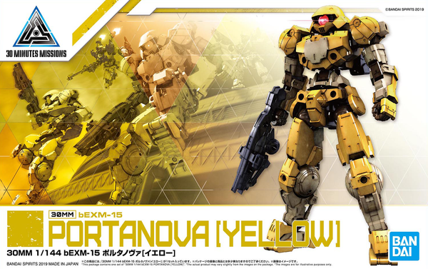 30MM 1/144 bEXM-15 Portanova - Yellow