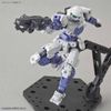 30MM 1/144 bEXM-15 Portanova - White