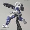 30MM 1/144 bEXM-15 Portanova - White