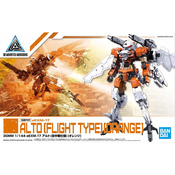 30MM 1/144 eEXM-17 Alto Flight type - Orange