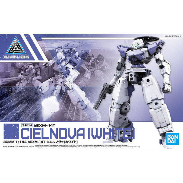 30MM 1/144 bEXM-14T Cielnova - White