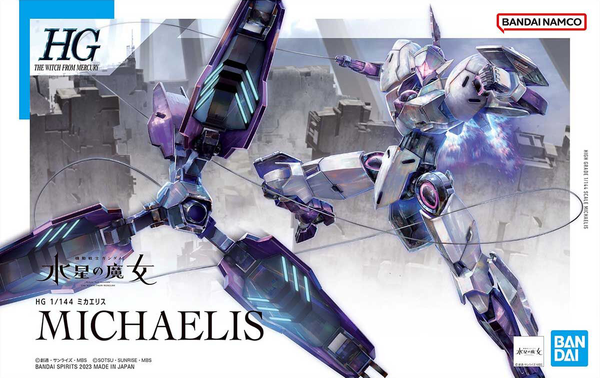 HG WFM 1/144 Michaelis