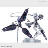 HG WFM 1/144 Michaelis