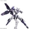 HG WFM 1/144 Michaelis