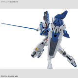HG WFM 1/144 Gundam Aerial Rebuild
