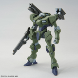 HG WFM 1/144 Zowort Heavy