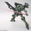 HG WFM 1/144 Zowort Heavy