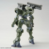 HG WFM 1/144 Zowort Heavy