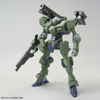 HG WFM 1/144 Zowort Heavy