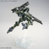 HG WFM 1/144 Zowort Heavy