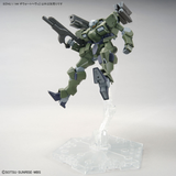 HG WFM 1/144 Zowort Heavy