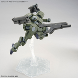 HG WFM 1/144 Zowort Heavy