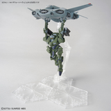 HG WFM 1/144 Zowort Heavy