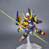 SD CS Tornado Gundam