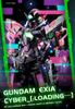 PG 1/60 Gundam Exia + Repair Parts - Cyberised Color Ver