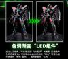 PG 1/60 Gundam Exia + Repair Parts - Cyberised Color Ver