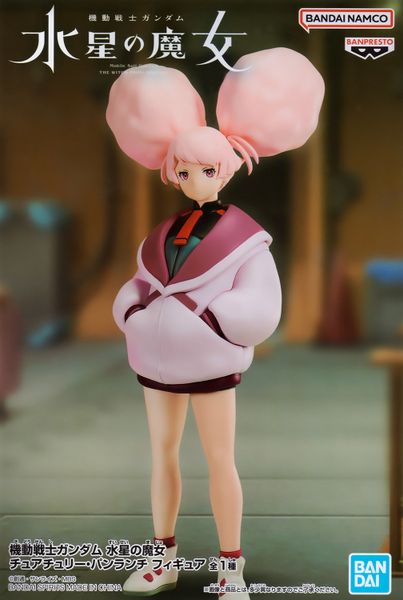 Banpresto - Gundam The Witch from Mercury - CHUATURY PANLUNCH / CHUCHU