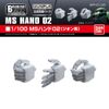 BUILDERS PARTS HD 1/100 MS HAND 02 - ZEON