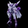 HG WFM 1/144 Beguir Beu - Clear Color