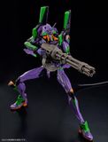 RG Weapon Set for Evangelion