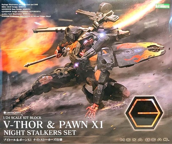 Kotobukiya Hexa Gear 1/24 V-Thor / V Thor & Pawn X1 Night Stalker Set