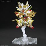 SD WH War Heroes Resurrection Wukong Impulse - Childhood Ver & Sanzang Strike Freedom Gundam