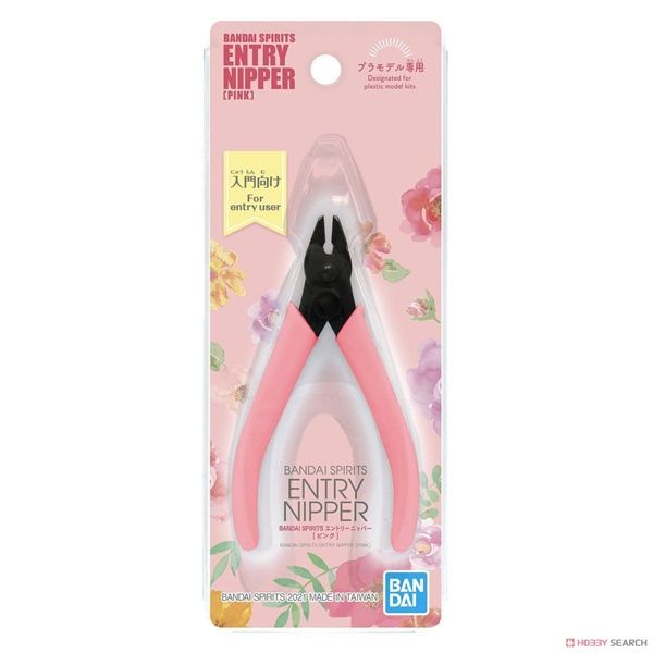 Kềm Cắt Mô Hình Bandai Entry Nipper - Pink