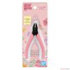 Kềm Cắt Mô Hình Bandai Entry Nipper - Pink