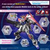 EG ENTRY GRADE 1/144 BUILD STRIKE EXCEED GALAXY GUNDAM