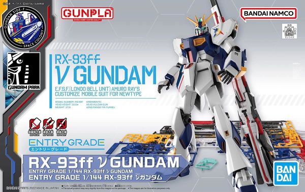 EG Entry Grade 1/144 Rx-93ff Nu Gundam Side F - Gundam Fukuoka Limited