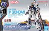 EG Entry Grade 1/144 Rx-93ff Nu Gundam Side F - Gundam Fukuoka Limited