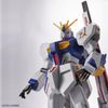 EG Entry Grade 1/144 Rx-93ff Nu Gundam Side F - Gundam Fukuoka Limited