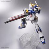 EG Entry Grade 1/144 Rx-93ff Nu Gundam Side F - Gundam Fukuoka Limited