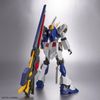 EG Entry Grade 1/144 Rx-93ff Nu Gundam Side F - Gundam Fukuoka Limited