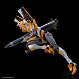 RG Weapon Set for Evangelion