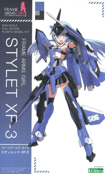 Kotobukiya - Frame Arms Girl - Stylet XF-3