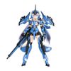 Kotobukiya - Frame Arms Girl - Stylet XF-3