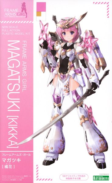 Kotobukiya Frame Arms Girl Magatsuki - Kikka