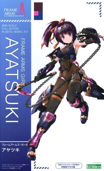 Kotobukiya - Frame Arms Girl - Ayatsuki